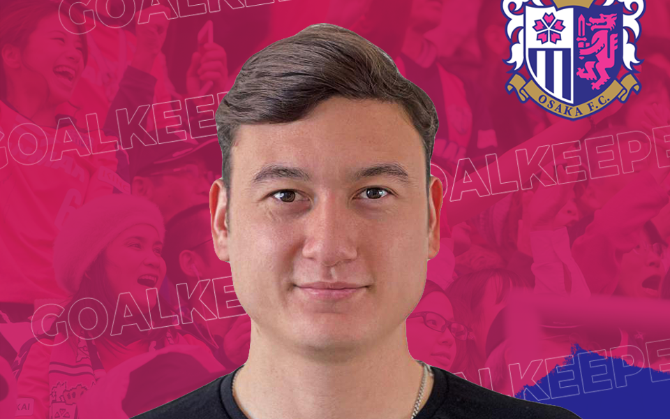 Hoàn tất thủ tục, Cerezo Osaka chào mừng Văn Lâm đến J.League 1