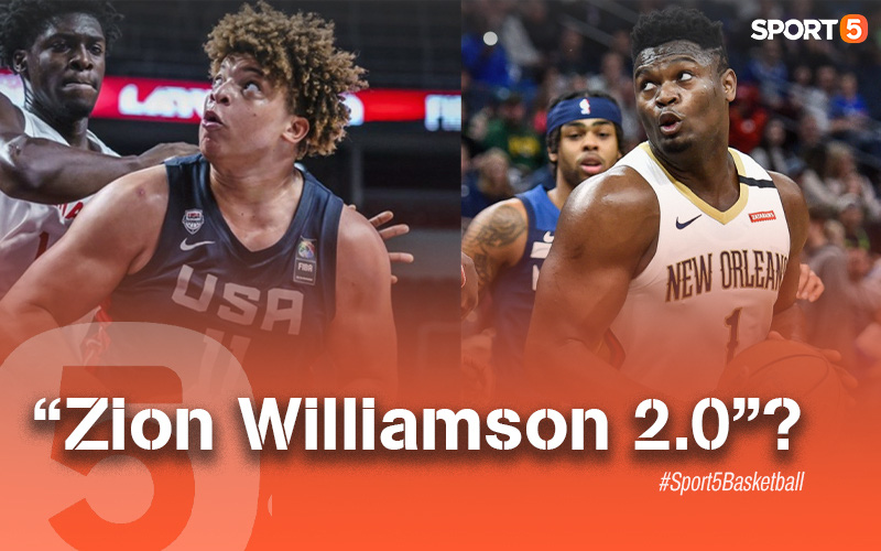 "Zion Williamson 2.0": Tuyển thủ bóng rổ Mỹ đang "nổi rần rần" trên MXH là ai?