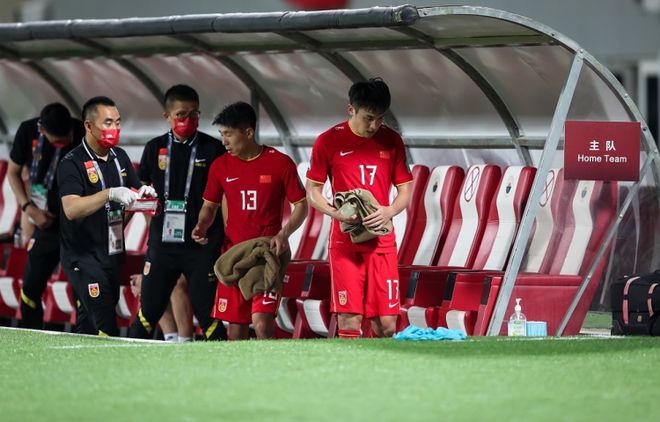 Cầu thủ Trung Quốc bị tố "chơi chiêu" khiến Philippines xao nhãng tại vòng loại World Cup 2022 - Ảnh 1.