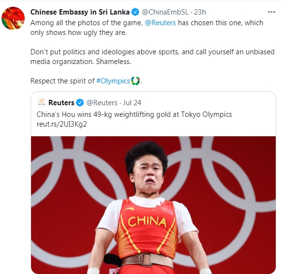 Netizen Trung Quốc nổi giận vì nhà vô địch Olympic bị truyền thông châu Âu chụp ảnh "xấu như ma" - Ảnh 2.