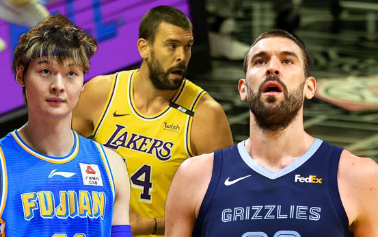 Los Angeles Lakers chia tay Marc Gasol, chào đón tân binh người Trung Quốc