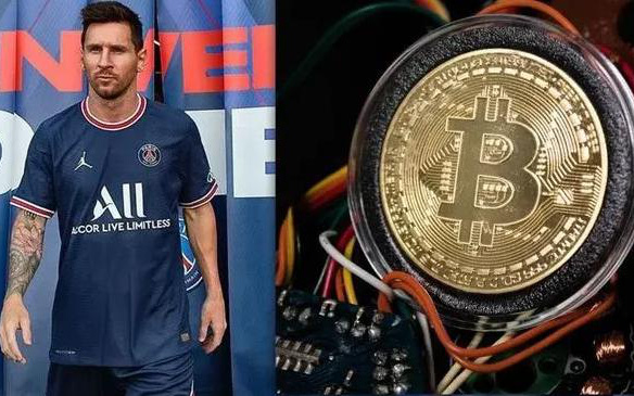 Messi đút túi gần 20 triệu euro nhờ &quot;bán mình&quot; cho tiền điện tử