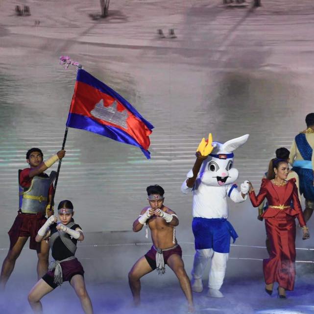 SEA Games 32: những điều cần biết về kỳ SEA Games đầu tiên trên đất Campuchia - Ảnh 1.