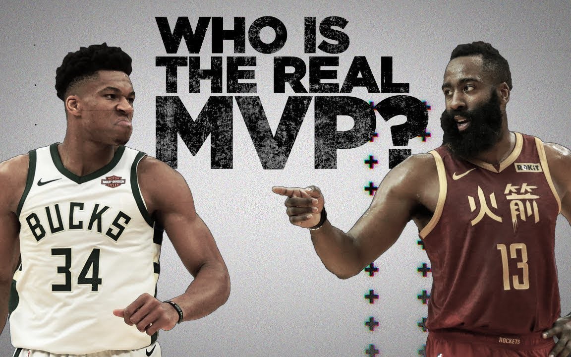 Giannis Antetokounmpo tin James Harden biết chiếc cúp  Maurice Podoloff danh giá đang ở đâu