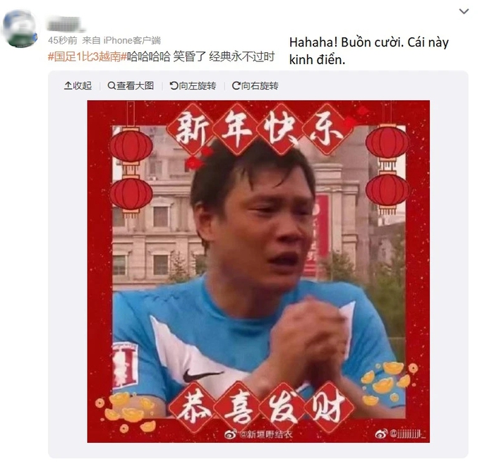 Mạng xã hội Trung Quốc bùng nổ vì tuyển Trung Quốc thua tuyển Việt Nam: 