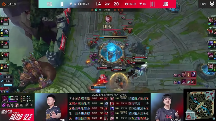 Trực tiếp playoffs LPL mùa Xuân 2022: RNG đại chiến JDG - Ảnh 2.