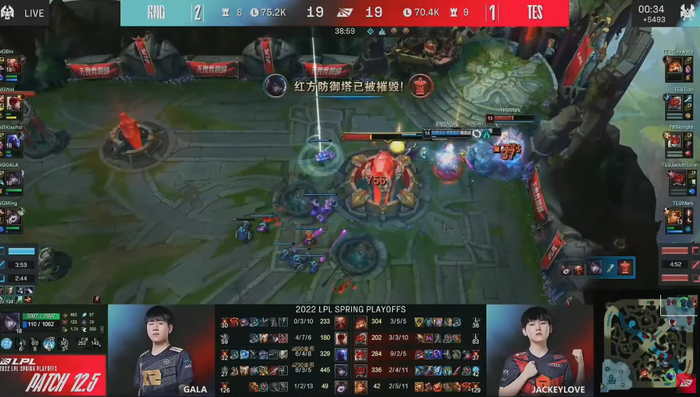 Kết quả playoffs LPL mùa Xuân 2022: RNG lội ngược dòng mãn nhãn trước TES - Ảnh 2.